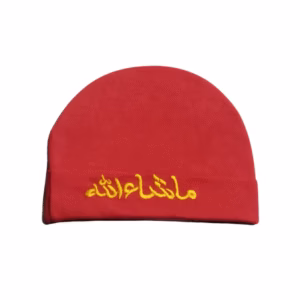 MashaAllah Cap for Newborn Baby